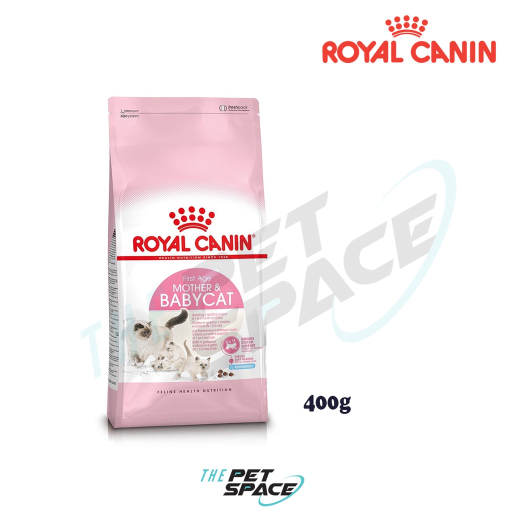 Royal Canin First Age Mother & Baby Cat 400g | Shopee Malaysia