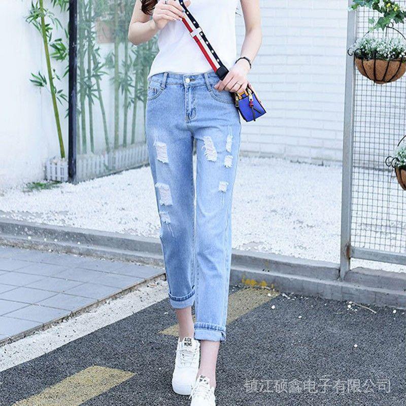 Jeans Oversize Women Fashion Jeans Ripped Harem Pants Casual