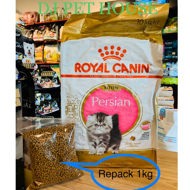 Royal canin hotsell persian kitten 10kg