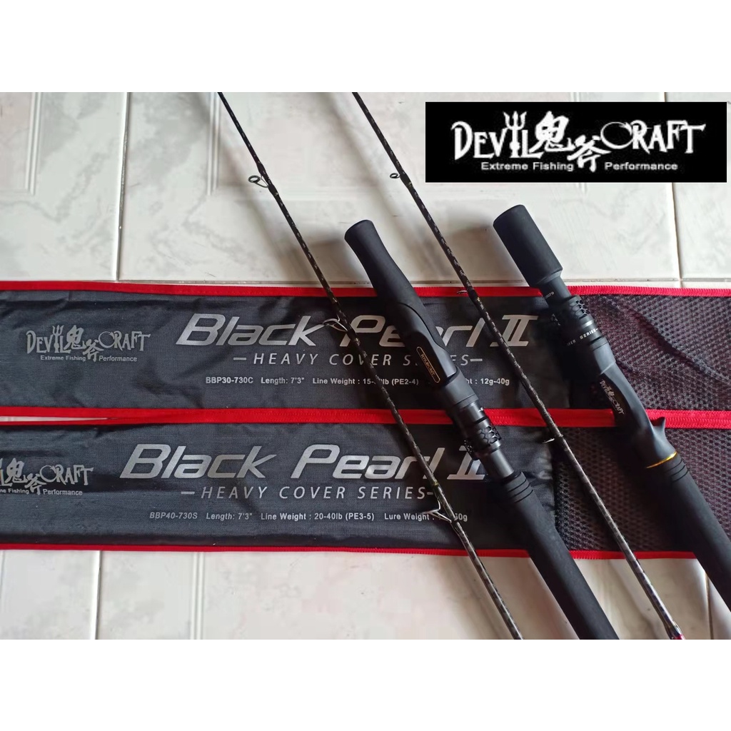 DEVIL CRAFT BLACK PEARL II SPINNING / BAITCASTING ( BC ) FISHING ROD ...