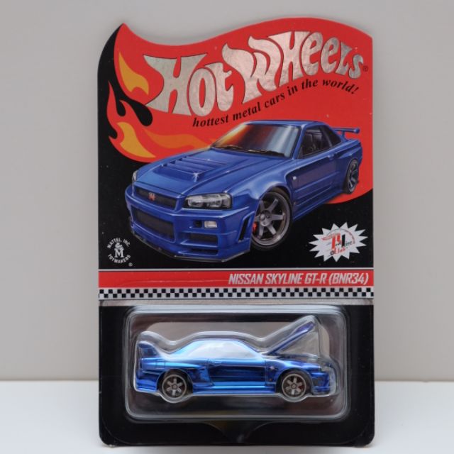 Hot wheels nissan cheap skyline r34 for sale