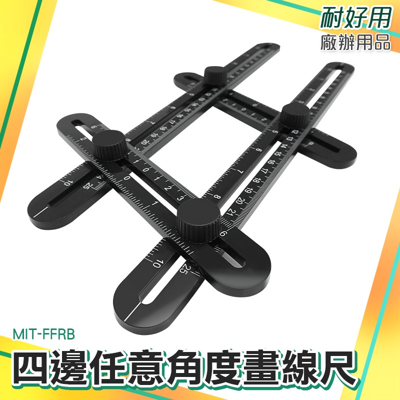 Factory Office Hypermarket Arbitrary Measurement Universal Line Drawer ...