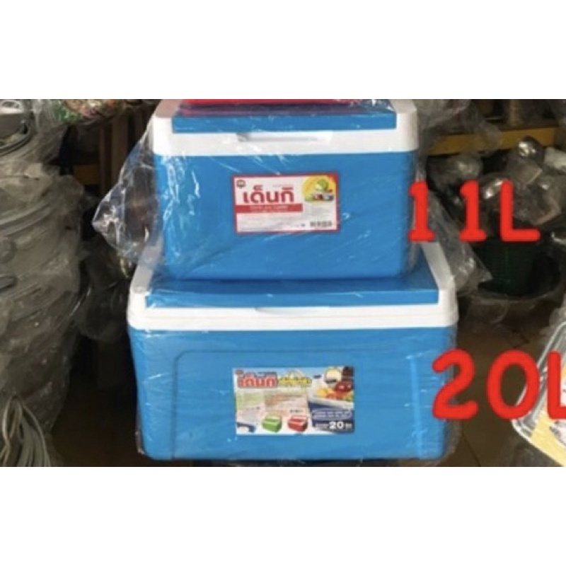 Denki Cooler ice box/ food storage/ tong nasi/ bekas tahan panas tahan
