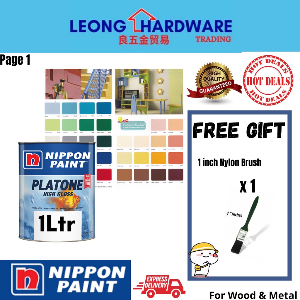1 Liter Nippon Paint Platone High Gloss Finish Paint for Wood & Metal ...