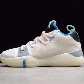 Kobe ad exodus vast 2024 grey