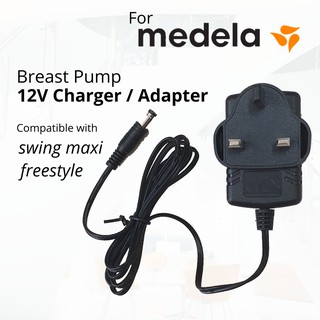 Medela breast pump deals adapter