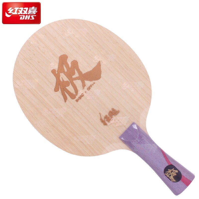 Authentic DHS Hurricane G 7 ply Ping Pong bat | Shopee Malaysia