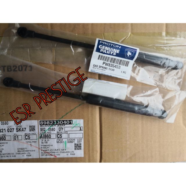 Proton Persona rear bonnet absorber Original 1 piece | Shopee Malaysia