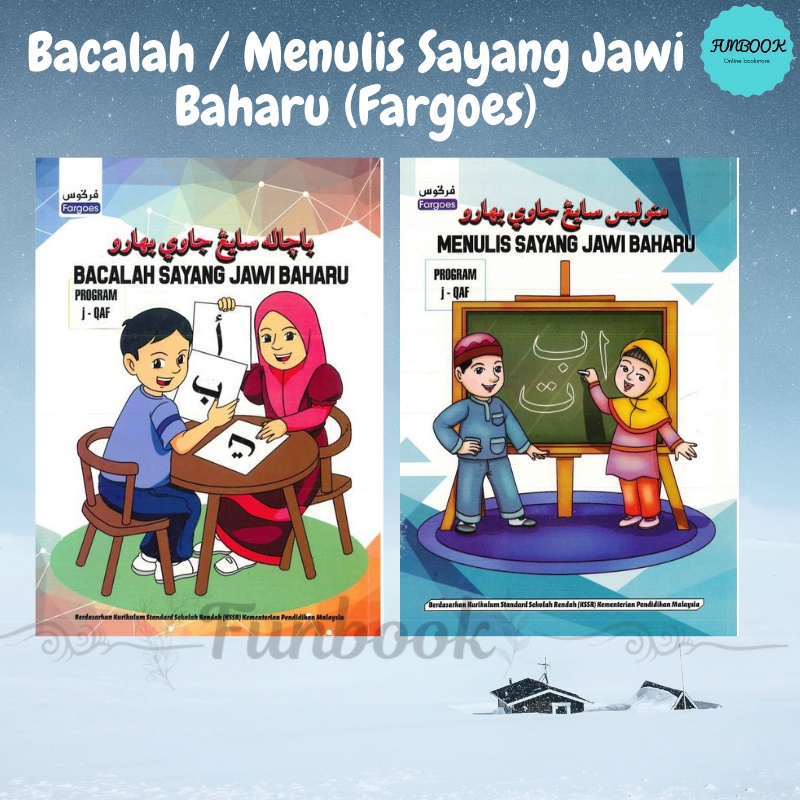 [FUNBOOK] Bacalah Sayang Jawi Baharu / Menulis Sayang Jawi Baharu Edisi ...
