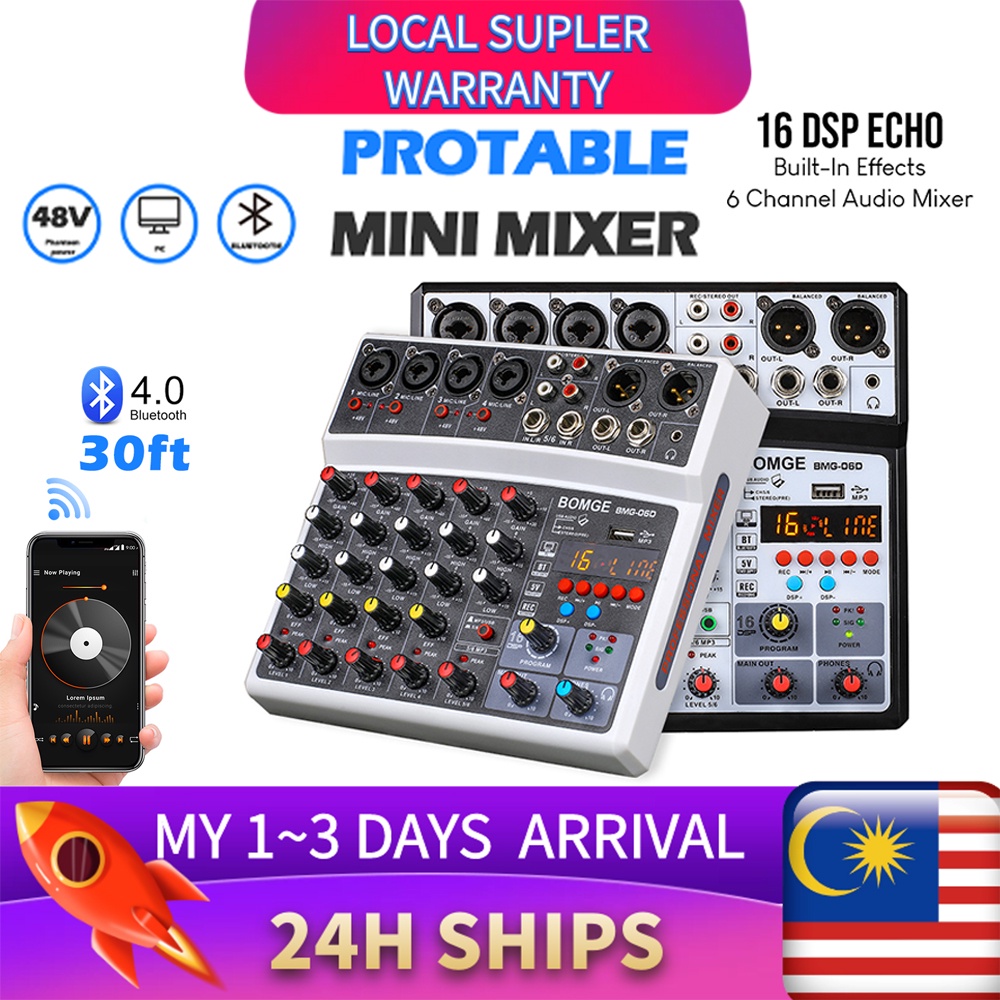 BOMGE 6 channel dj audio mixer with MP3 USB Bluetooth,48V phantom power