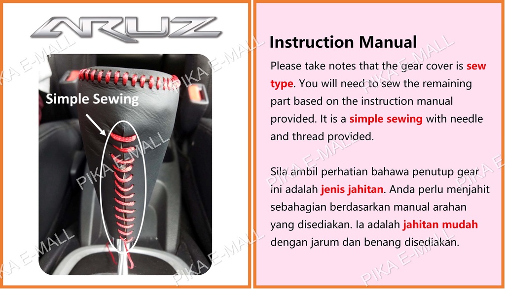 Perodua ARUZ Leather Auto Gear Cover Handbrake Cover Aruz Gear Knob