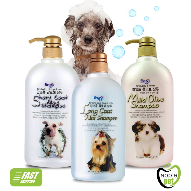 Forbis shop dog shampoo