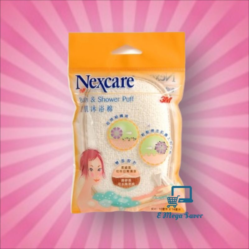 3M Nexcare Microfiber Bath & Shower Puff | Shopee Malaysia