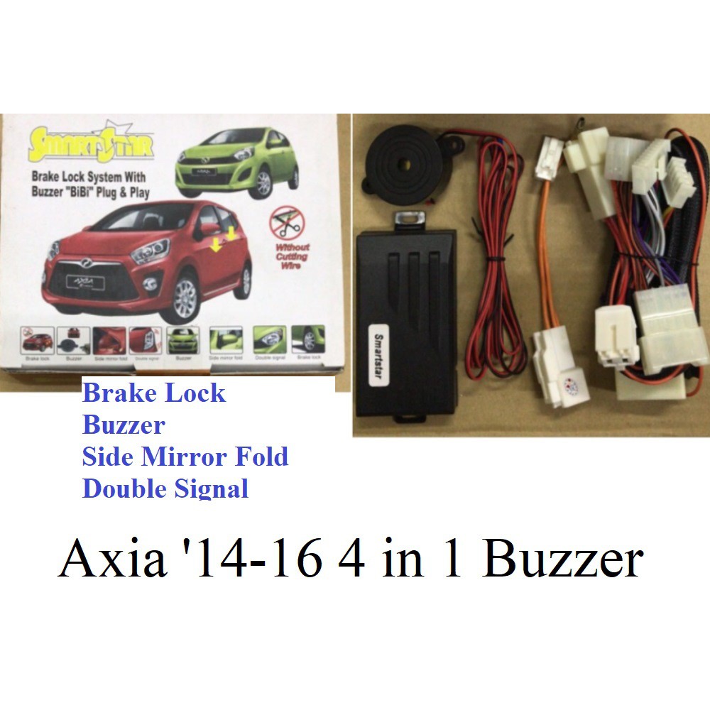 SmartStar AXIA '14-16 (SE/G Spec) Plug & Play Brake Lock + Side Mirror ...