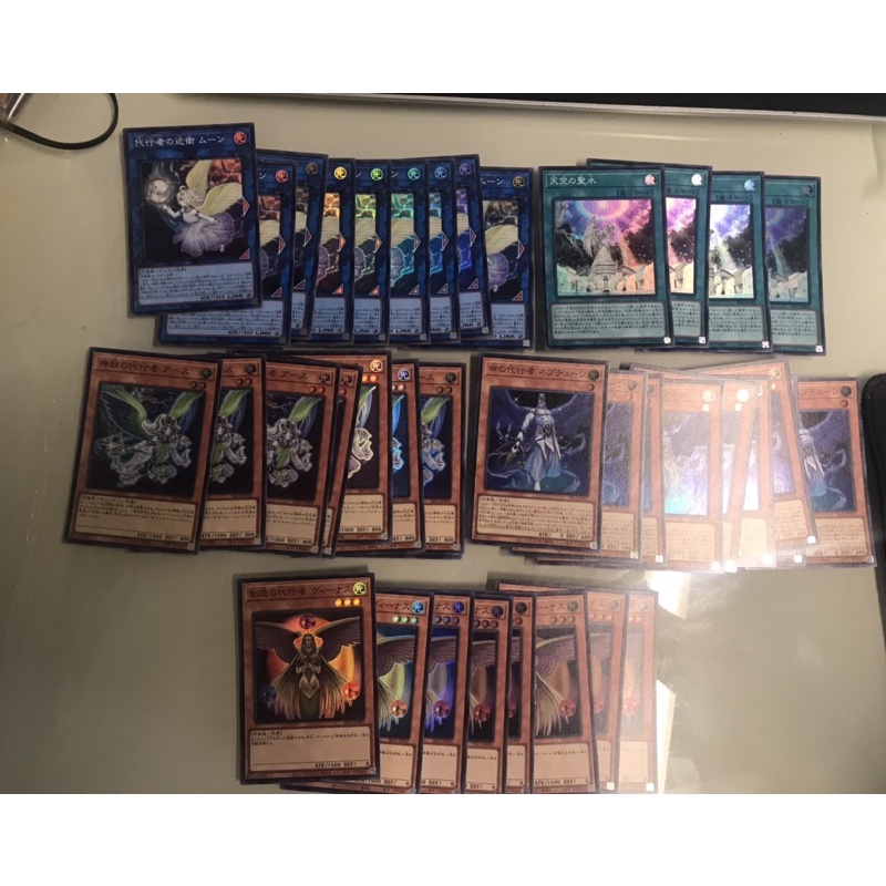 Yugioh super rare rare rare Cards Taken From Sr 12 Structure Deck R Box