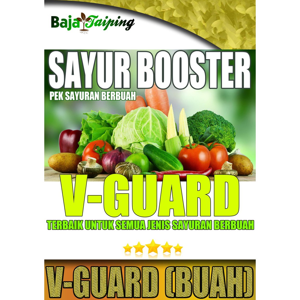 V-GUARD (BUAH) Pek Baja Khas Untuk Sayuran Berbuah Seperti CILI, TOMATO ...