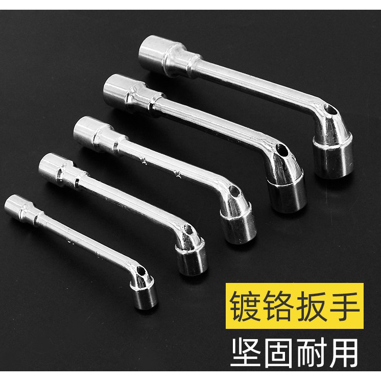 JMK IIT 6-Pc. Chrome Vanadium Steel Screwdriver Set, Flat And Phillips | Northern Tool