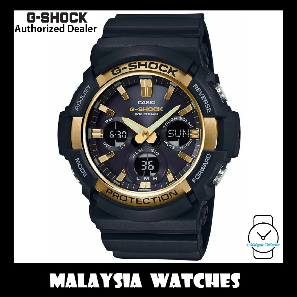 G shock gas cheap 100g