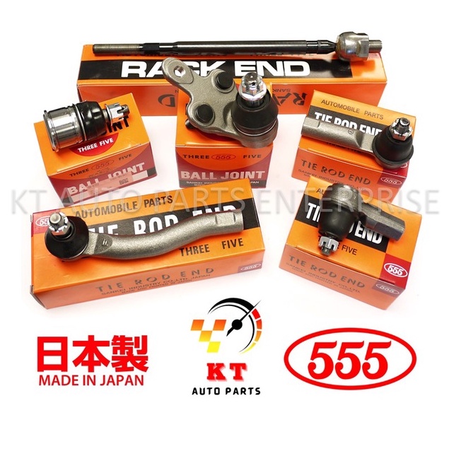 555 JAPAN RACK END PERODUA ALZA SET {100% ORIGINAL JAPAN} | Shopee Malaysia