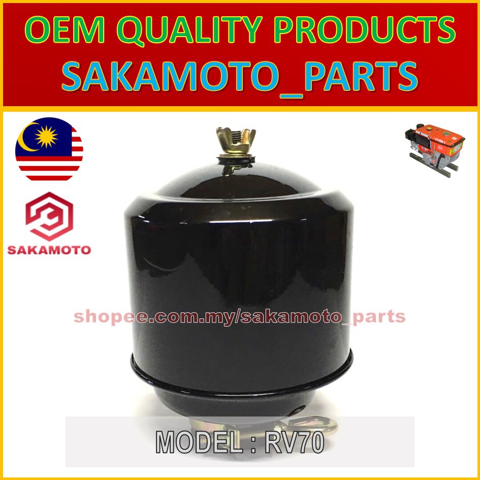 Kubota Vikyno Rv70 Air cleaner size ID 45mm | Shopee Malaysia