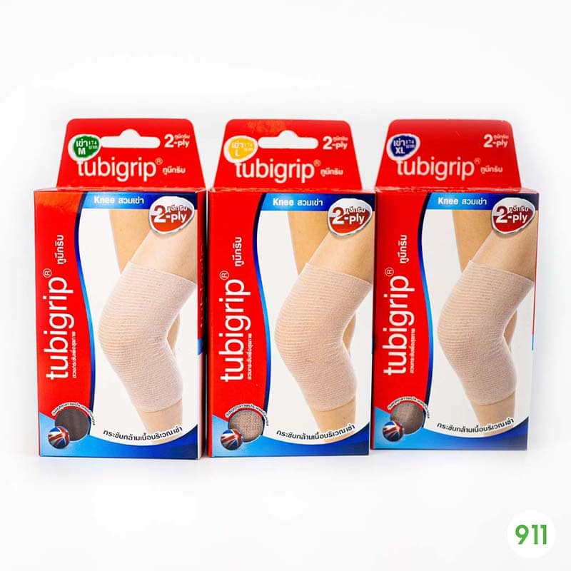 Tubigrip Knee 2Ply Wears The Knee. Shopee Malaysia