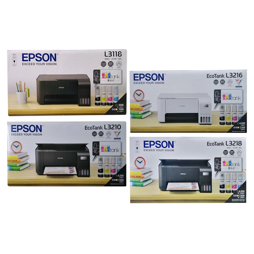 Epson L3118/L3210/L3216/L3218 All-in-one Eco Tank Printer With ink set ...