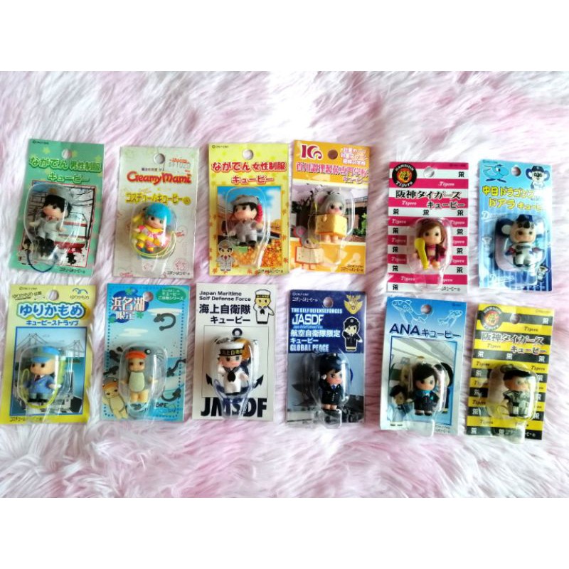JAPAN LIMITED edition collection kewpie KEYCHAIN Shopee Malaysia