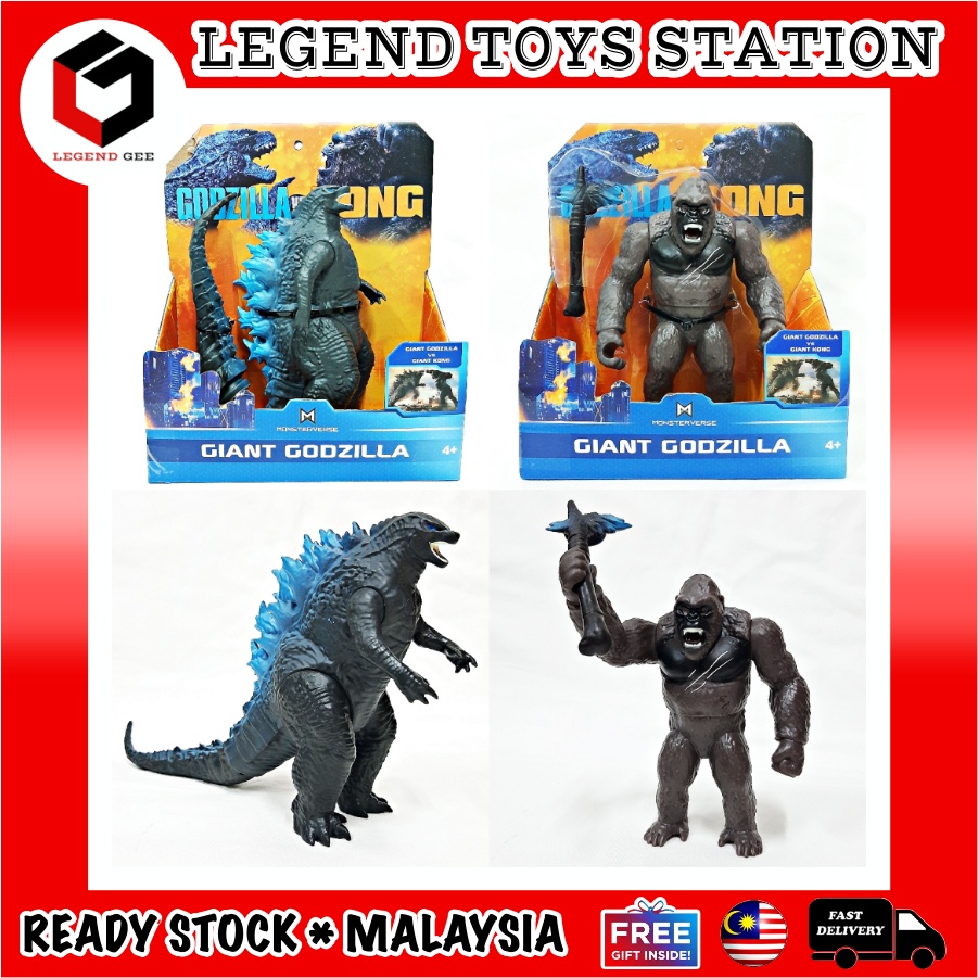 Free best sale godzilla toys