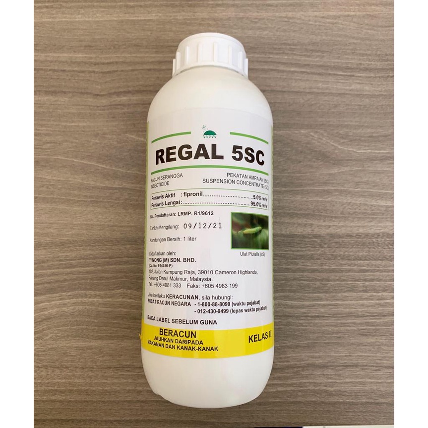Regal 5sc 1L [RACUN SERANGGA] [Fipronil 5.0% w/w SC] | Shopee Malaysia
