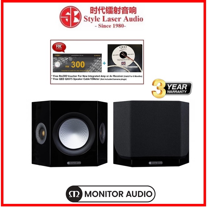 Monitor Audio Silver FX 7G Dipole Surround Speaker Shopee Malaysia