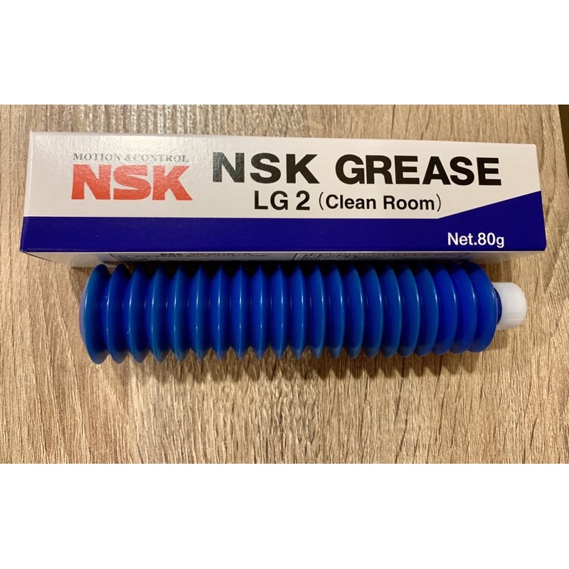 Nsk Grease Lg Excella Green G Shopee Malaysia