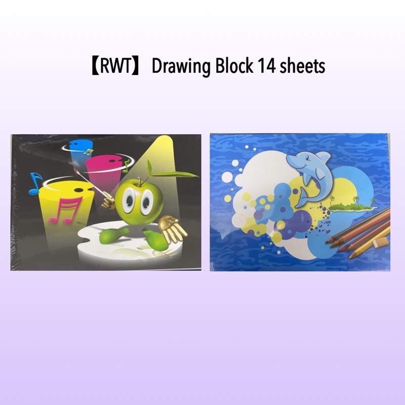 【RWT】Drawing Block 100gsm 14 sheets (HSWDB-16100) | Shopee Malaysia