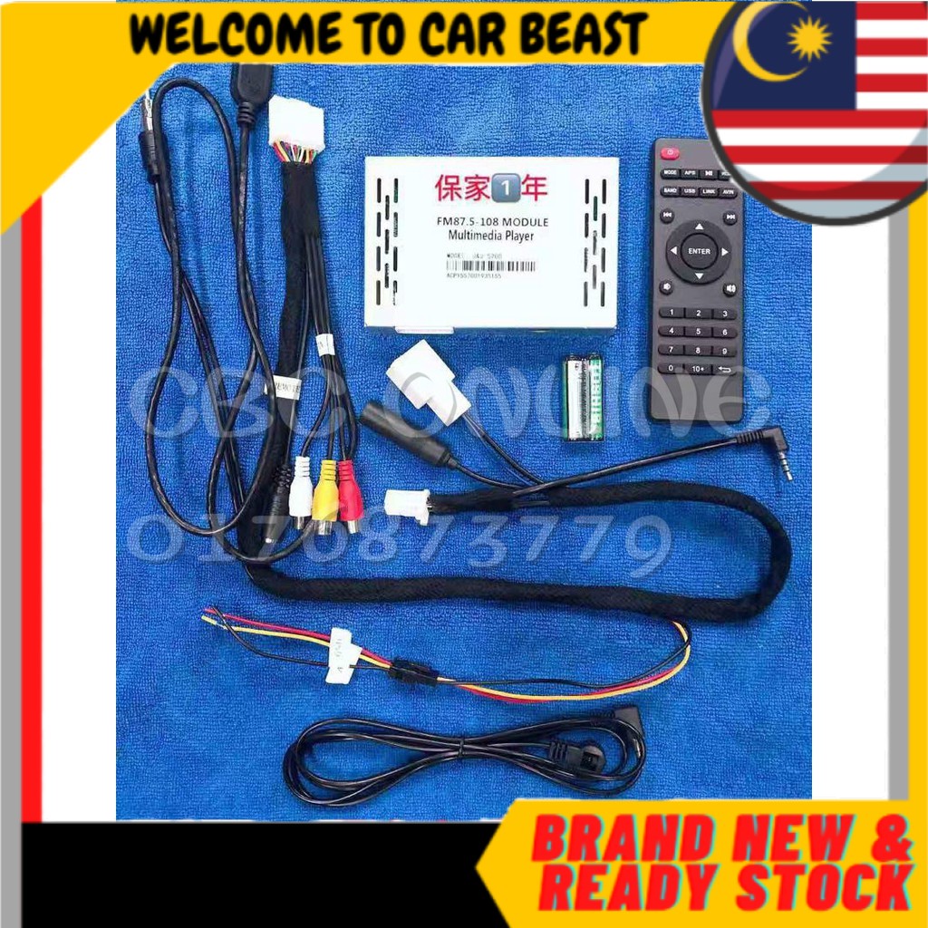 Japan /Japanese Radio FM Converter ( Convert to Malaysia FM ) Shopee