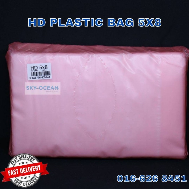Hd Plastic Bag 1kg Hd Plastik Bag 5x8 6x9 7x10 8x12 9x14 10x16 12x18 14x20 20x20 16x26 20x30 5198