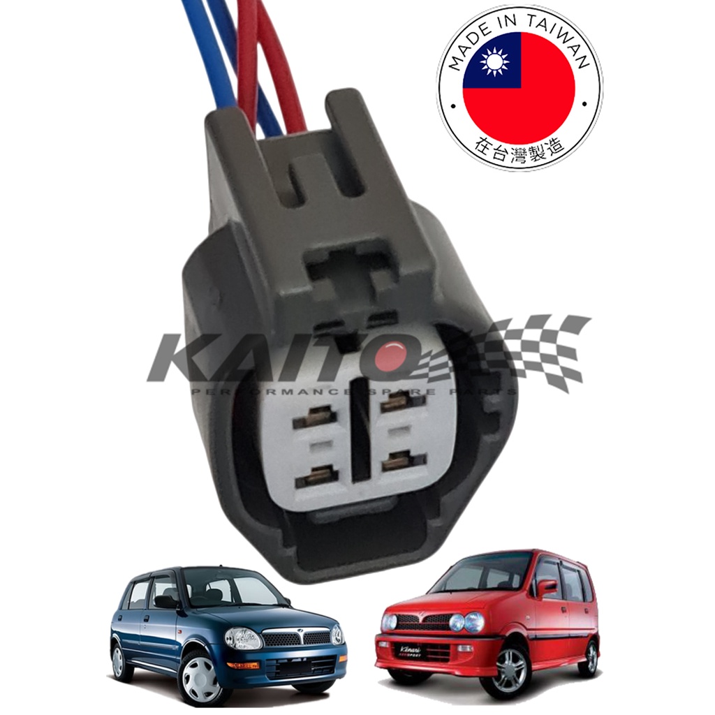 EXHAUST OXYGEN SENSOR & LAMBDA O2 SENSOR SOCKET # PERODUA MYVI 1.3/1.5 ...