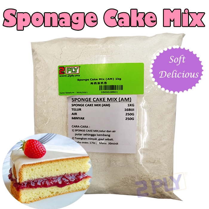 Sponge Cake Mix Am Tepung Kek Span 1kg Shopee Malaysia 1892