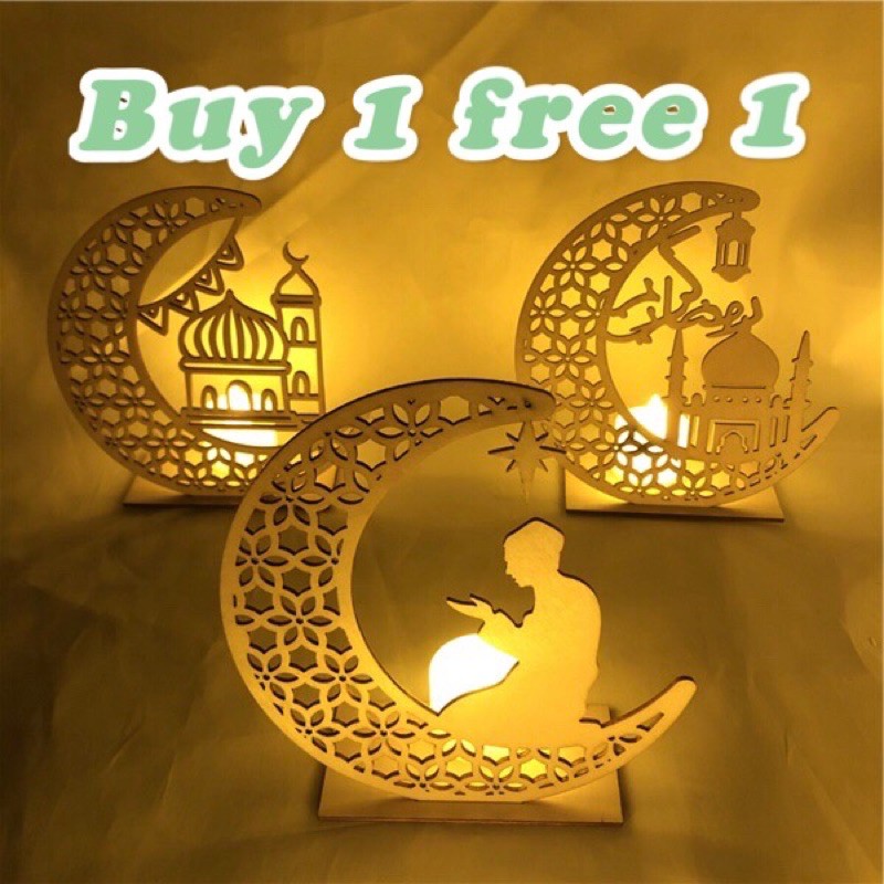 Muslim Islamic EID Mubarak LED Light DIY Wooden Mubarak Ramadan ...
