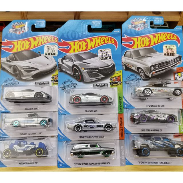 Hot wheels factory store sealed 2019