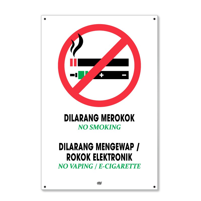 Papan Tanda Dilarang Merokok & Mengewap (No Cigarette & Vaping