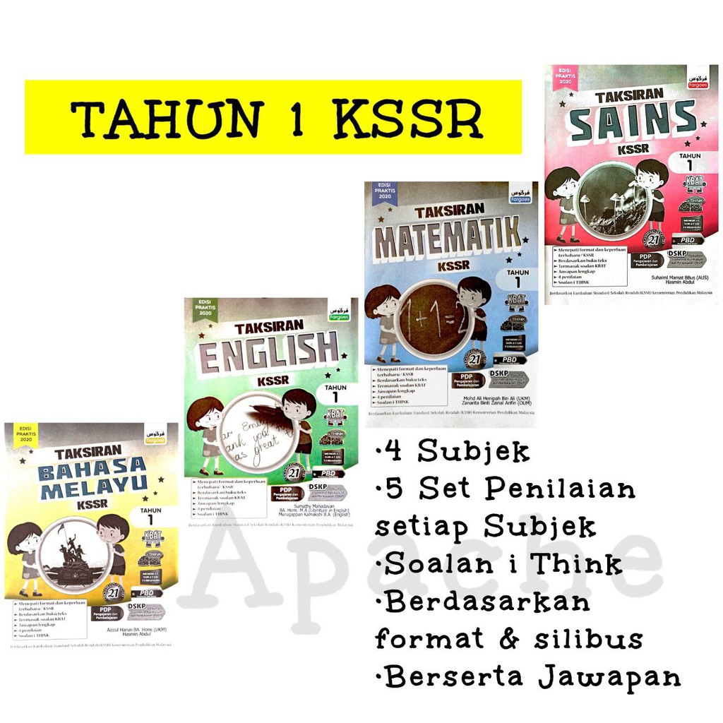 Set Kertas Ujian Pentaksiran : Tahun 1 BM BI MATH SAINS | Shopee Malaysia