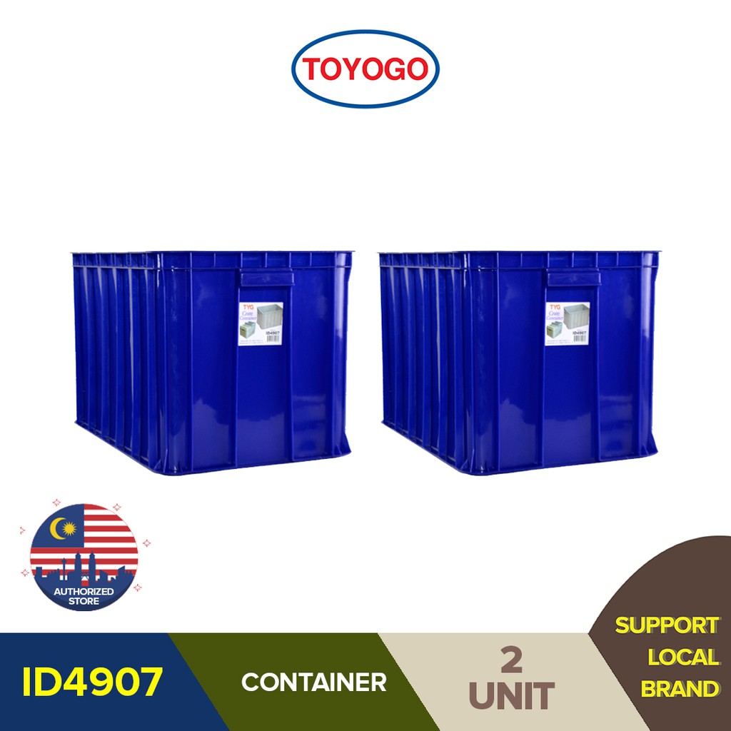 Toyogo Industrial Stackable Container Basket Storage Box 4907 (85L/2 ...