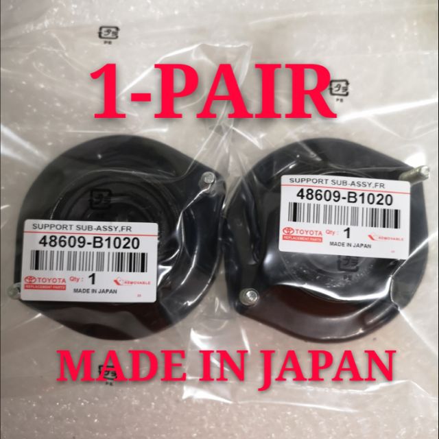 ABSORBER MOUNTING PERODUA MYVI VIVA KELISA KENARI BEZZA AXIA KANCIL ...