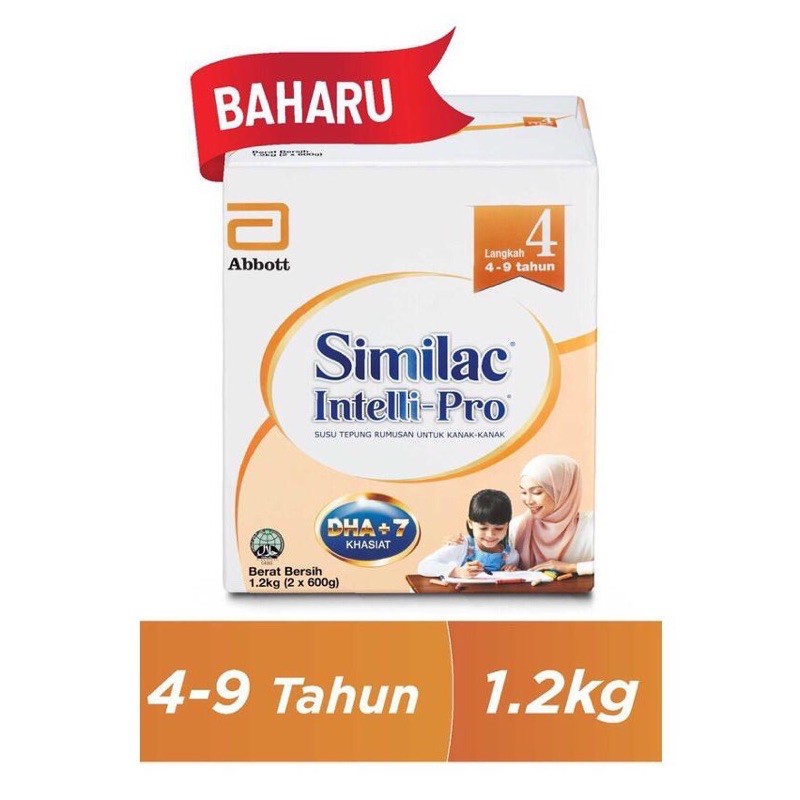Similac Intelli-Pro4 step 4 BIB 1.2kg /600g (short expiry date ...