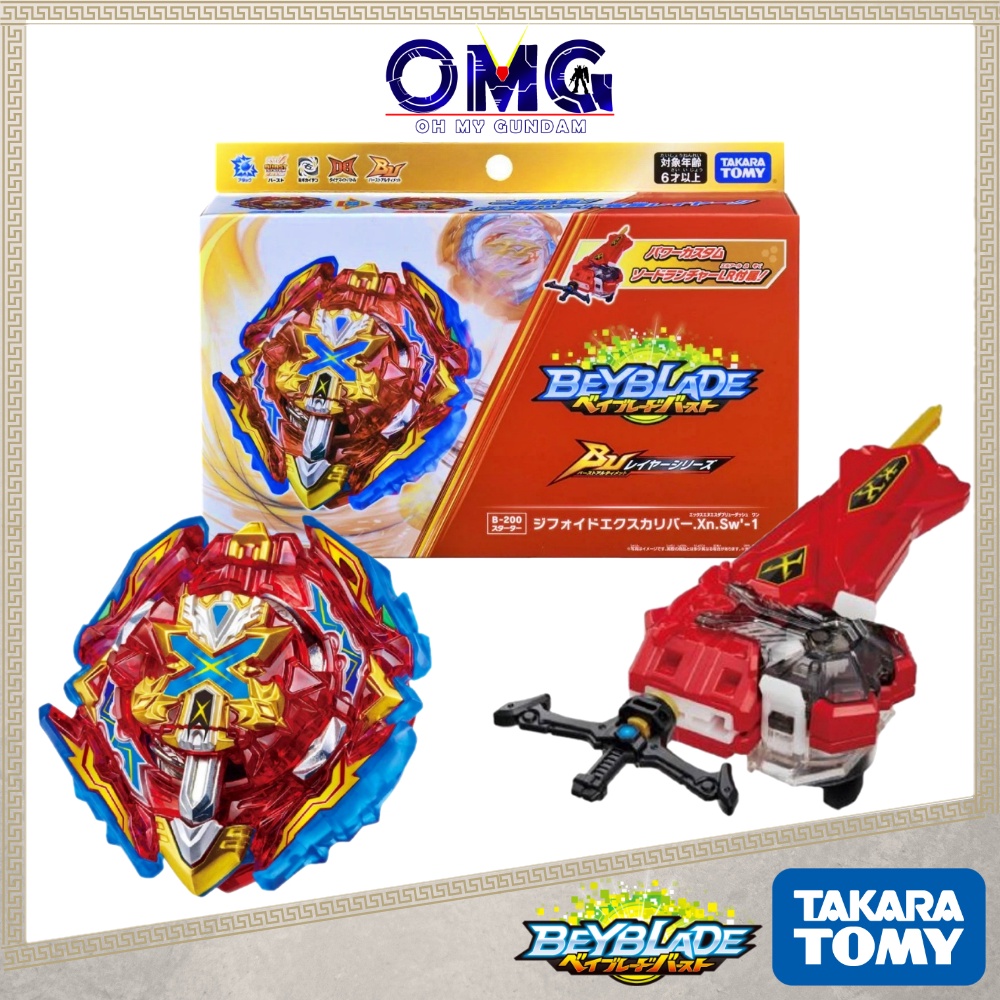 Takara Tomy Beyblade Burst Ultimate BU B-200 Starter New Xiphoid 209874 ...