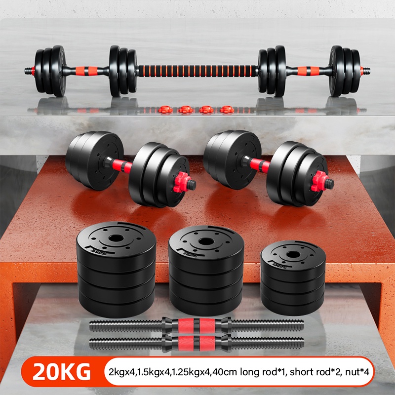 Tectonic plates dumbbells hotsell