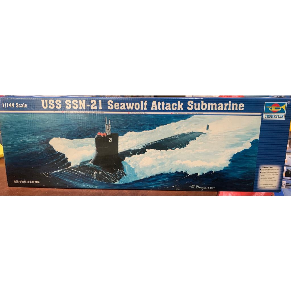 Trumpeter 05904 USS Sea Wolf SSN-21 Attack Submarine Modern US 1/144 ...