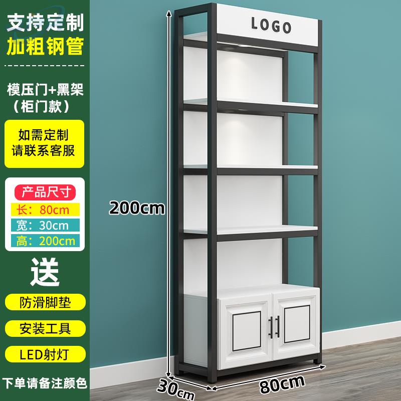 Cosmetic display cabinet beauty salon product display cabinet rack ...