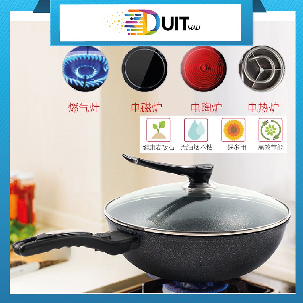 Duitmali Korean Maifan Non stick Cooking Pot Fry Pan Wok Standable Lid ...