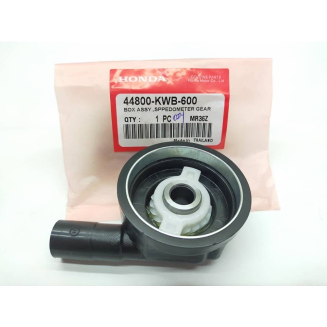 Honda W110 / Wave 110 / Dash / Future Speedo Meter Gear / Speedometer