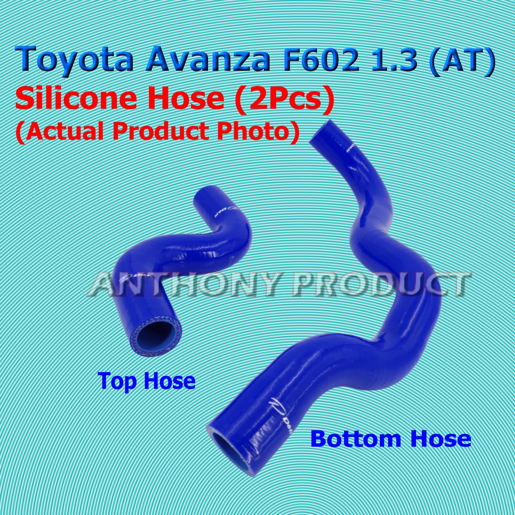 DEFI Toyota Avanza 1.3 1.5 F600 Series F601 F602 Blue Silicone Radiator ...